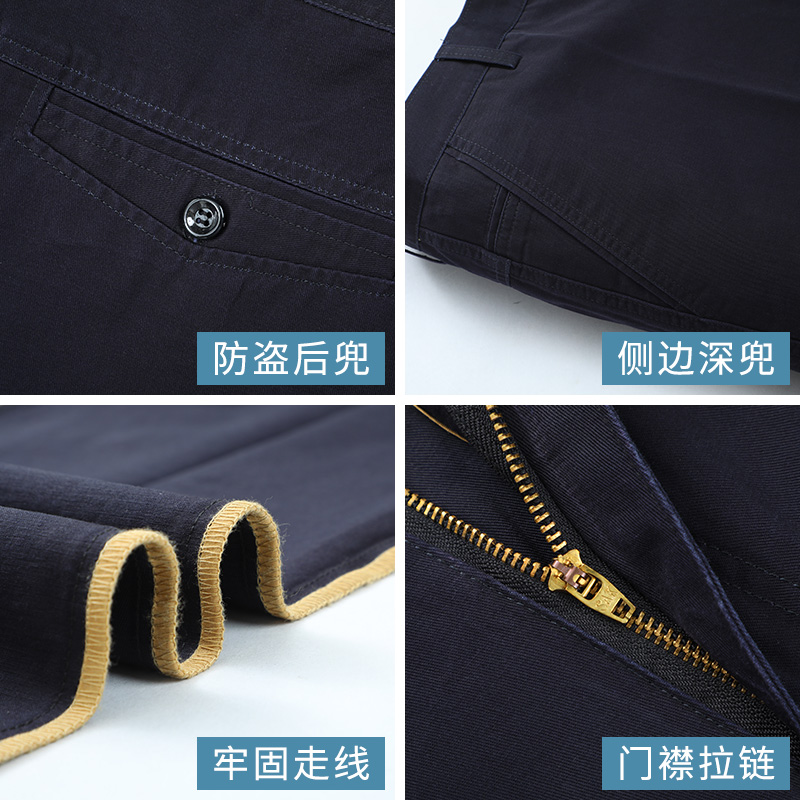 爸爸纯棉男西装裤中老年人休闲裤 郎式男装休闲裤