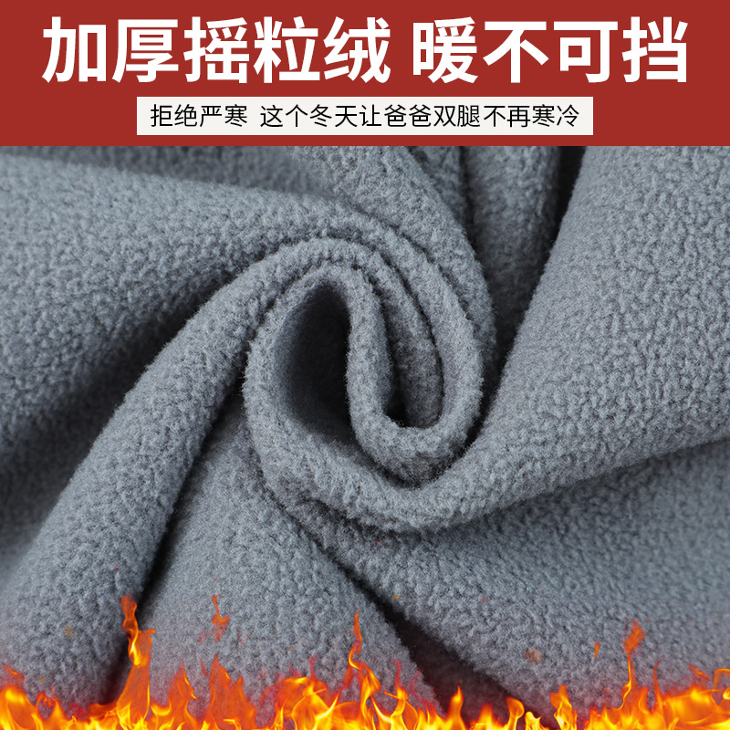 爸爸纯棉男西装裤中老年人休闲裤 郎式男装休闲裤