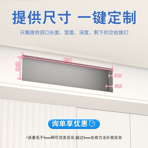 ABS Custom Custom Central Conditioning разгрузка узкая пограничная рама колеса скрыта и расширяя минимализм галереи Paiba обратно в