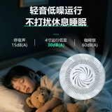 Ванная вентилятор вентилятор вентилятор маленький диаметр вентиляционный вентилятор Сильный круглый кухня специальная двусторонняя тихой выхлопной выхлопная труба выхлопных вентиляторов