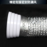 Вытяжка Songyu из алюминиевой фольги, переходное кольцо выхлопной трубы, кухонный дымоход, переходная головка, обратный клапан, переходное соединение