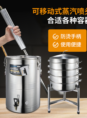 蒸汽煲粥机商用全自动测试推荐