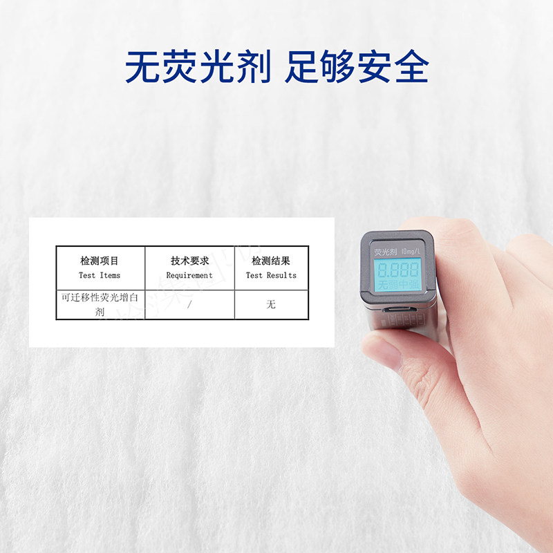 子初婴儿升级版薄羽芯成长拉拉裤 子初嘟嘟隔尿床垫