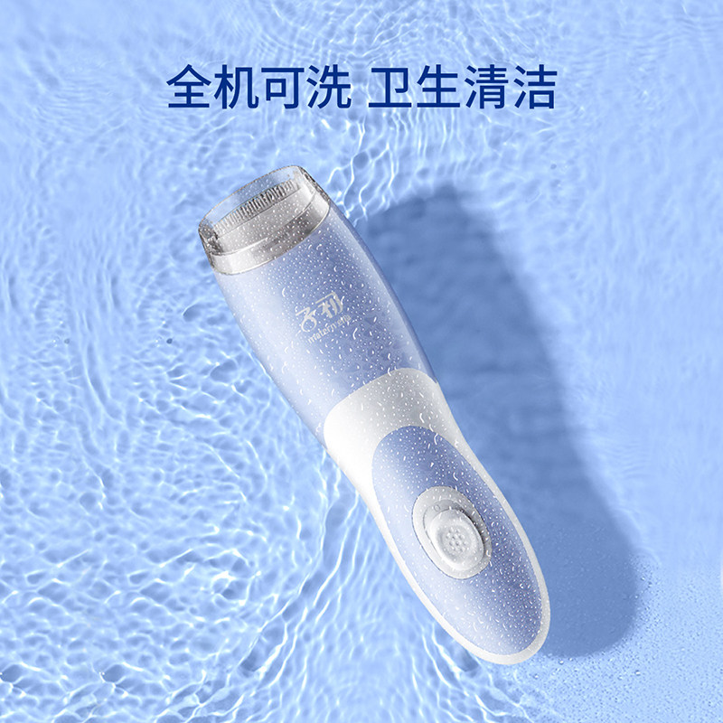 子初婴儿自动吸发神器超静音理发器 子初嘟嘟宝宝理发器