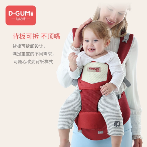 迪咕咪 Детский слинг, универсальный простой хипсит для выхода на улицу