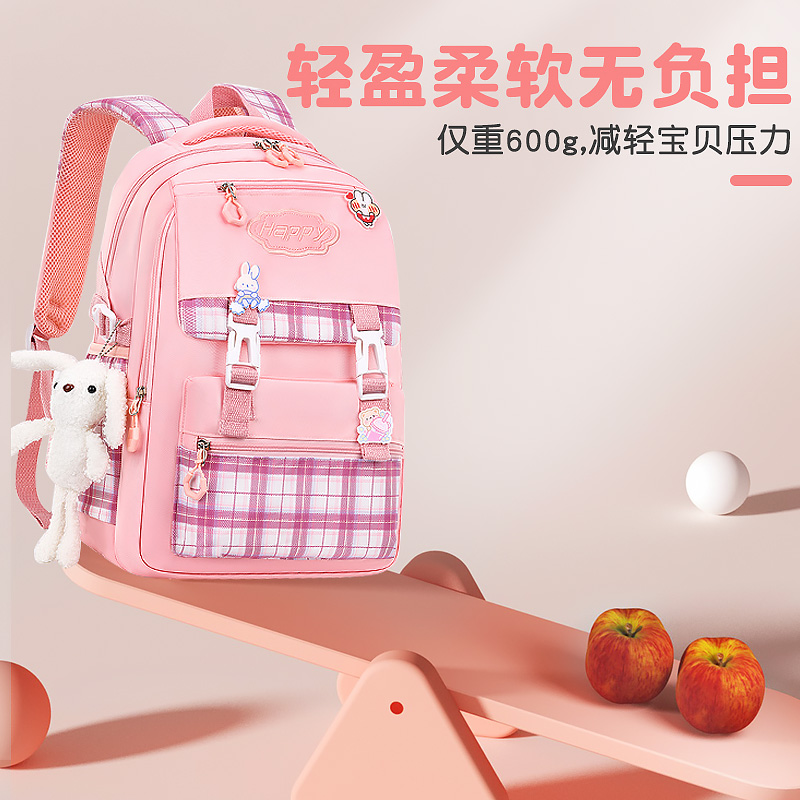 迪咕咪书包女小学生2024新款女孩三到六年级大容量超轻便防水减负