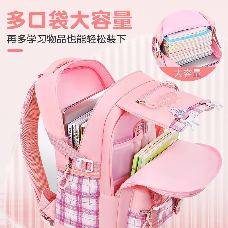 迪咕咪书包女小学生2024新款女孩三到六年级大容量超轻便防水减负