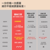 Детская трехмерная медицинская маска для мальчиков, 3D, 8-12 лет, 2020