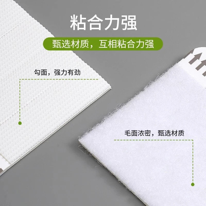 魔力扣挂画器免打孔无痕钉双面粘胶强力贴钩挂墙婚纱照相框专用,淘宝优惠券,粉丝福利购,淘宝优惠卷