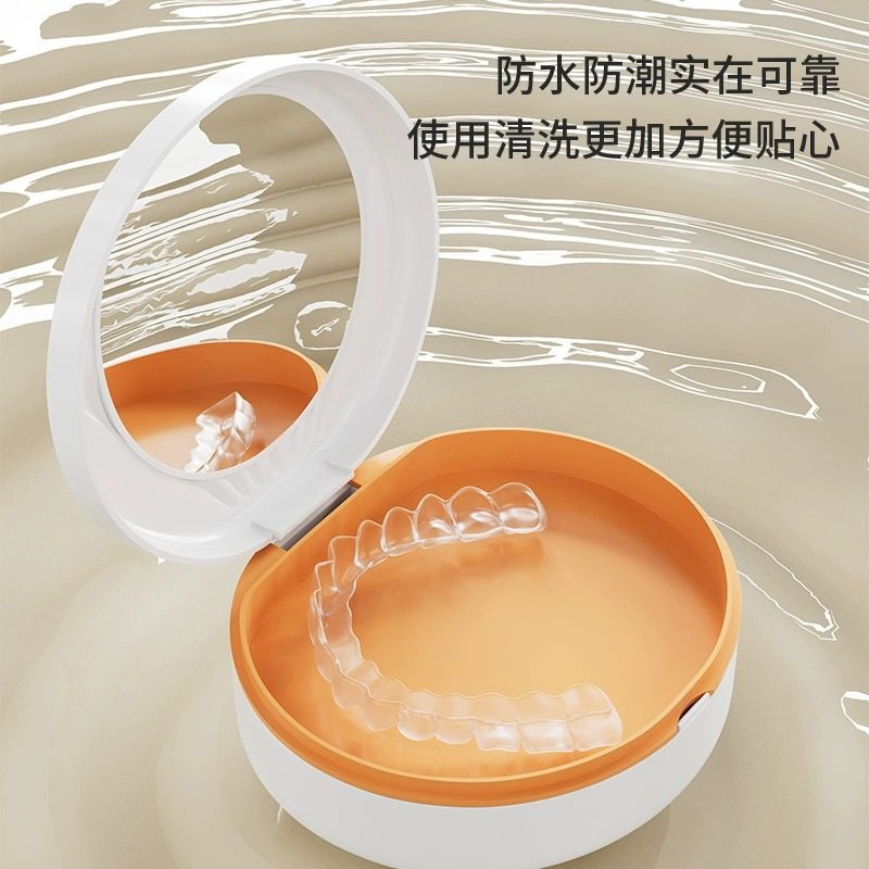 透明牙套盒保持器收纳盒硅胶捏捏袋便携随身携带正畸矫正器存代发,淘宝优惠券,粉丝福利购,淘宝优惠卷