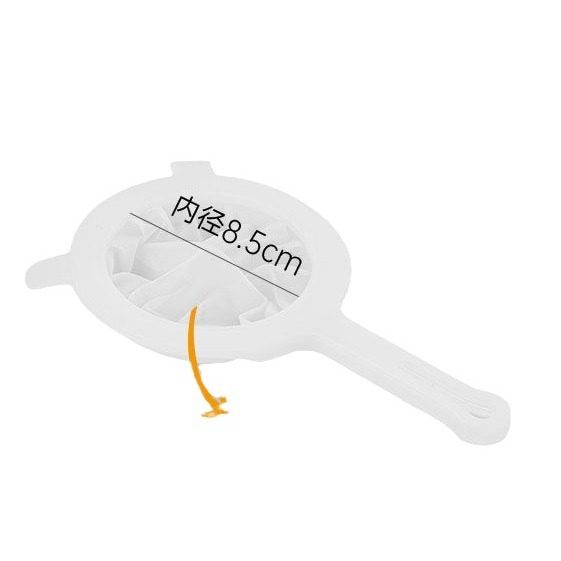 豆浆过滤网超细婴儿过滤器滤网漏网筛破壁榨汁机果汁隔渣无渣神器,淘宝优惠券,粉丝福利购,淘宝优惠卷