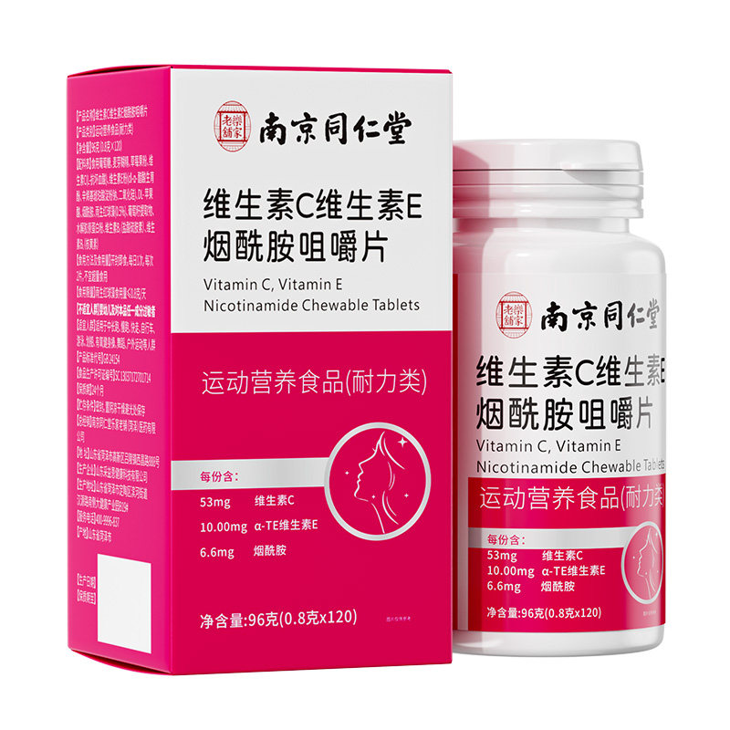 图 3