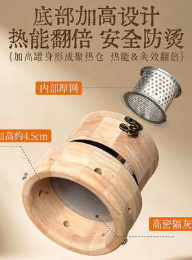 升级加高橡木肚脐灸隔姜蒜艾灸