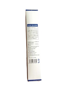 硕美博士Dr.soromer硕美博士氯化羟铝香体净腋霜30g/支