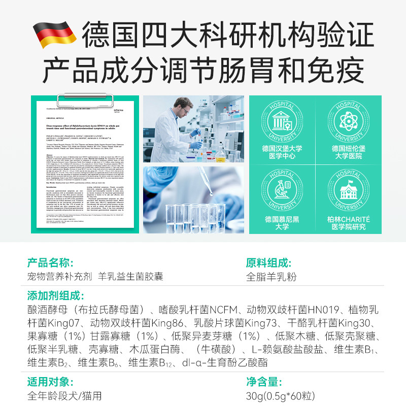 素材图