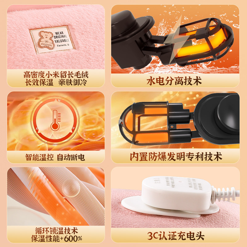 【自营】热水袋充电防爆暖水袋电暖宝热宝暖宝宝被窝暖脚睡觉神器,淘宝优惠券,粉丝福利购,淘宝优惠卷