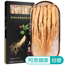 The Sun Clara is involved in 100g of the