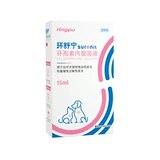 Рипроциклин, циклоспорин, пероральный раствор для собак и кошек, аллергический дерматит, сальный аденит, противозудное и противовоспалительное средство для домашних животных.