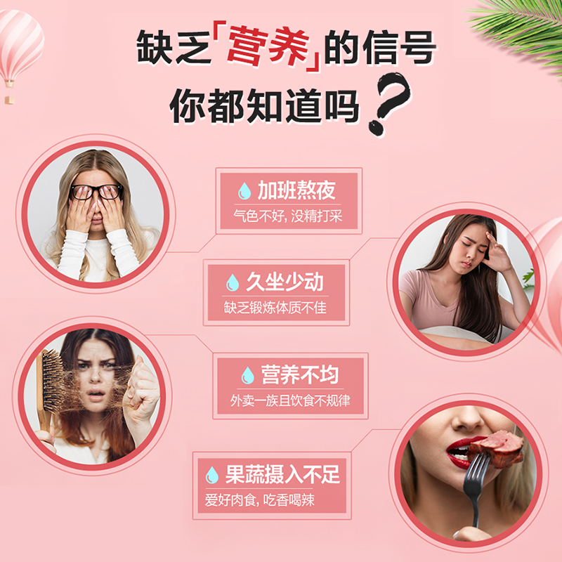 阿里健康大药房汤臣倍健多种维生素a矿物质b2片男女多维青年成年硒钙片锌b12b族1