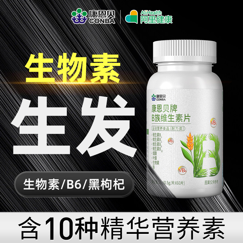 图3