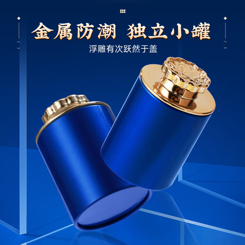 同仁堂黑枸杞年货礼盒装过年送礼长辈补品送父母礼物新年礼品亲戚