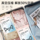 Class A mother and baby cat disposable four-piece set on bed