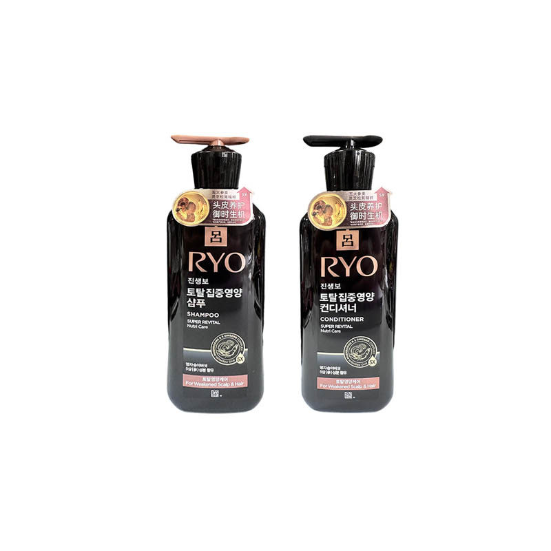 RYO黑吕洗发水护发素蓬松灵芝松茸修护滋润控油洗发露洗头膏400ml