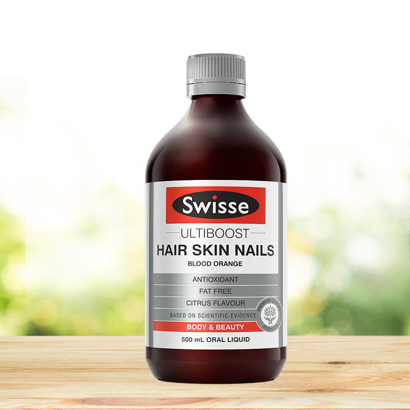 阿里健康大药房Swisse斯维诗澳洲血橙胶原蛋白精华口服液含花青素VC500ml2