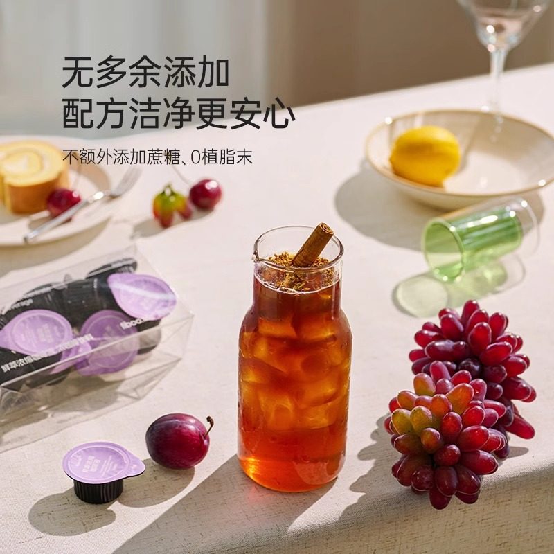 fiboo西梅咖啡黑咖啡美式速溶0无添加蔗糖代谢浓缩咖啡液燃减健身 - 图2