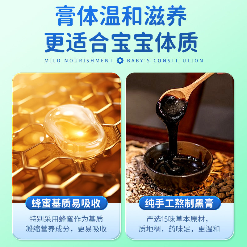 胀气贴婴儿新生小儿防肠胀气肠绞痛神器排气宝宝肚脐贴足贴中药贴