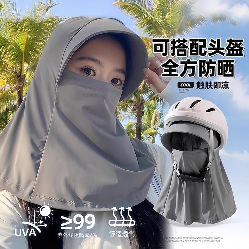 商品详情图片