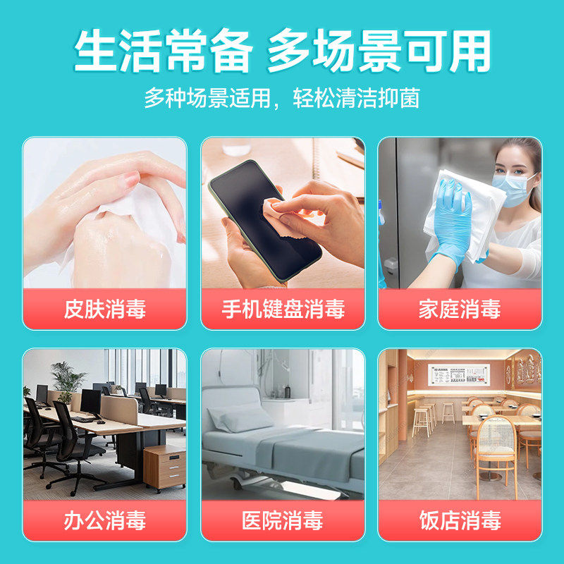 艾享75%医用酒精喷雾杀菌消毒液便携小瓶乙醇洗手液100ml*5瓶凑单,淘宝优惠券,粉丝福利购,淘宝优惠卷