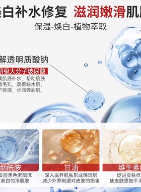 10倍补水持妆︱医美级护肤甘油