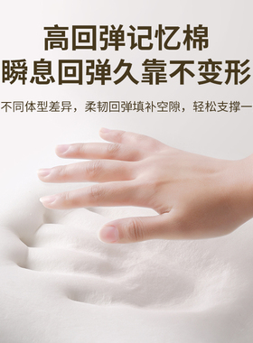 纠正坐姿】久坐神器办公腰靠