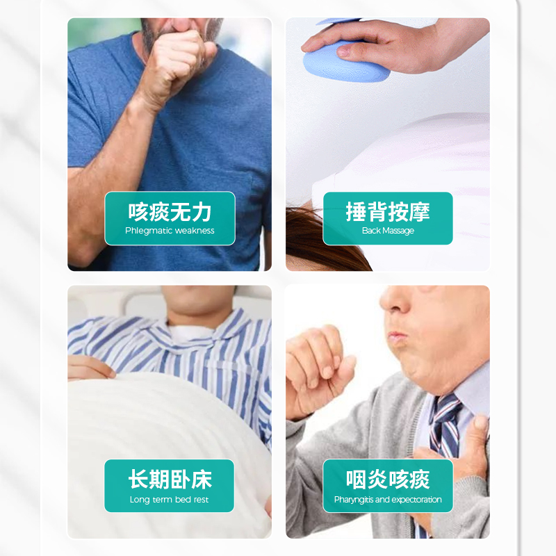 秝客拍痰器老人咳嗽排痰杯鼓压按摩家用硅胶儿童婴儿扣背拍嗝器 - 图0