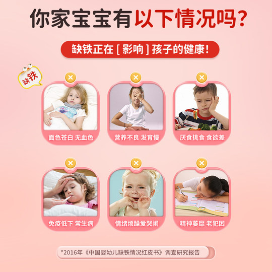 0 azúcar 0 conservante