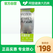 Beijing Tongrentang Yifu Shouju Energy Milkshake (Savory Coffee Taste) 150g (30g * 5 bags)