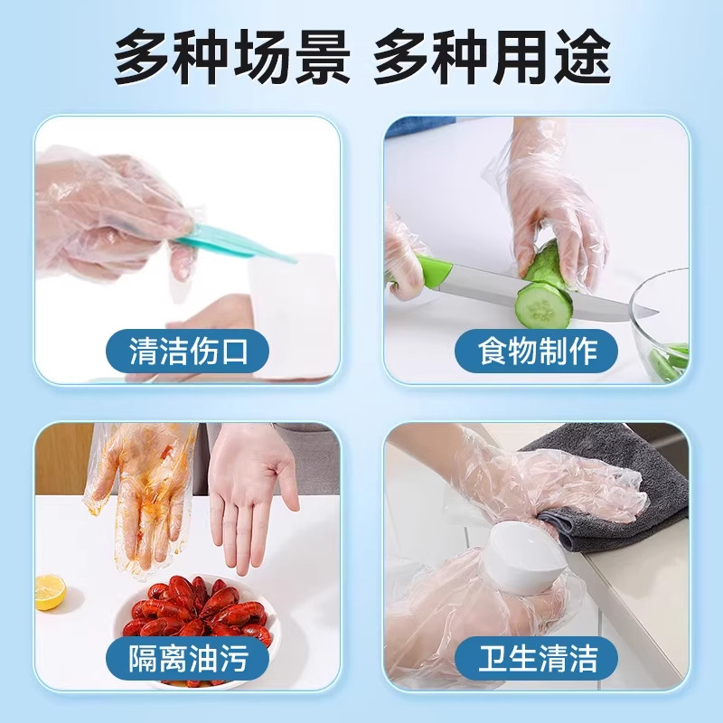 海氏海诺医用手套一次性pe无菌耐用加厚检查官方旗舰店食品级灭菌,淘宝优惠券,粉丝福利购,淘宝优惠卷