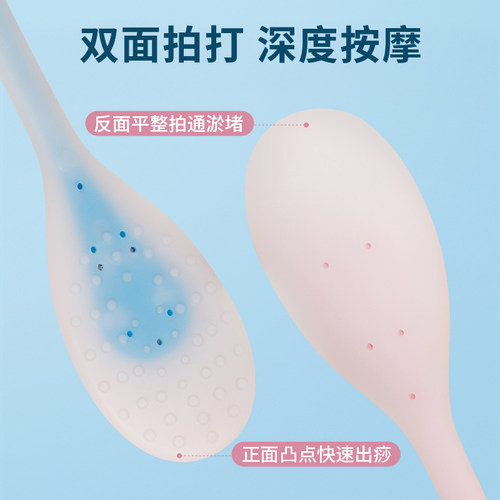 拍痧板经络拍打专用硅胶养生拍八虚棒全身敲打疏通按摩捶背腿神器 - 图0