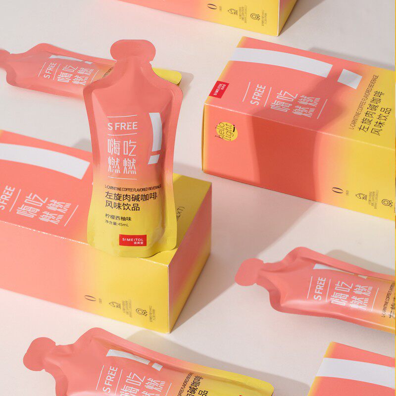 嗨吃燃燃益生元菌白芸豆液体左旋肉碱非咀嚼片酵素果冻正品