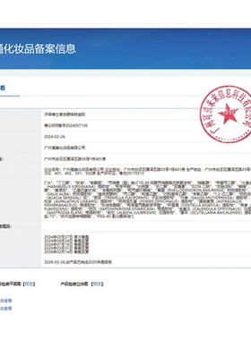 【山姆热销10w+】红肿痘痘当晚瘪