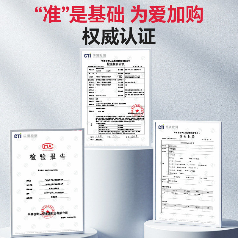 葵花体温枪家用体温计婴幼儿专用高精准医用电子测人体温额耳温枪,淘宝优惠券,粉丝福利购,淘宝优惠卷