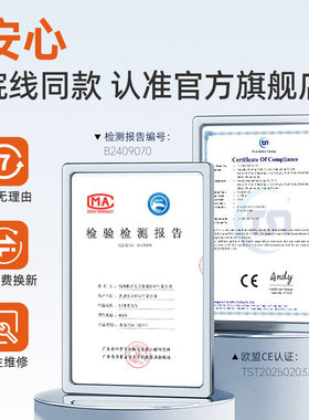 【阿里健康大药房】眼部雾化仪干眼症蒸眼仪器护眼冷热双敷眼干涩