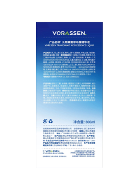 【院线专研】高倍抑黑力