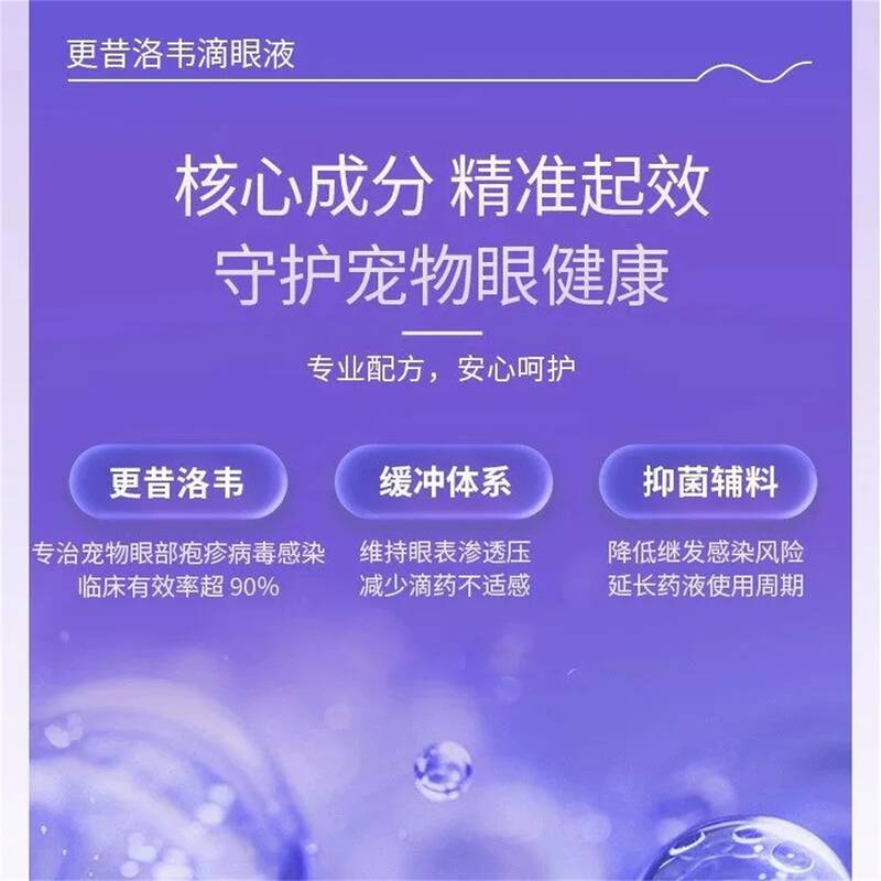 商品缩略图 1