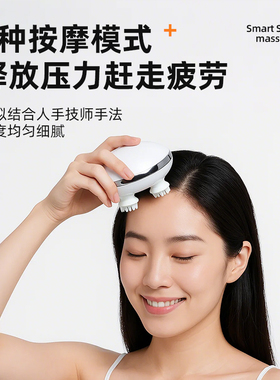 【阿里健康养发护发丨干湿两用