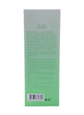 范泳辰范泳辰fanyongchen植萃舒护润护脱毛膏200g/瓶