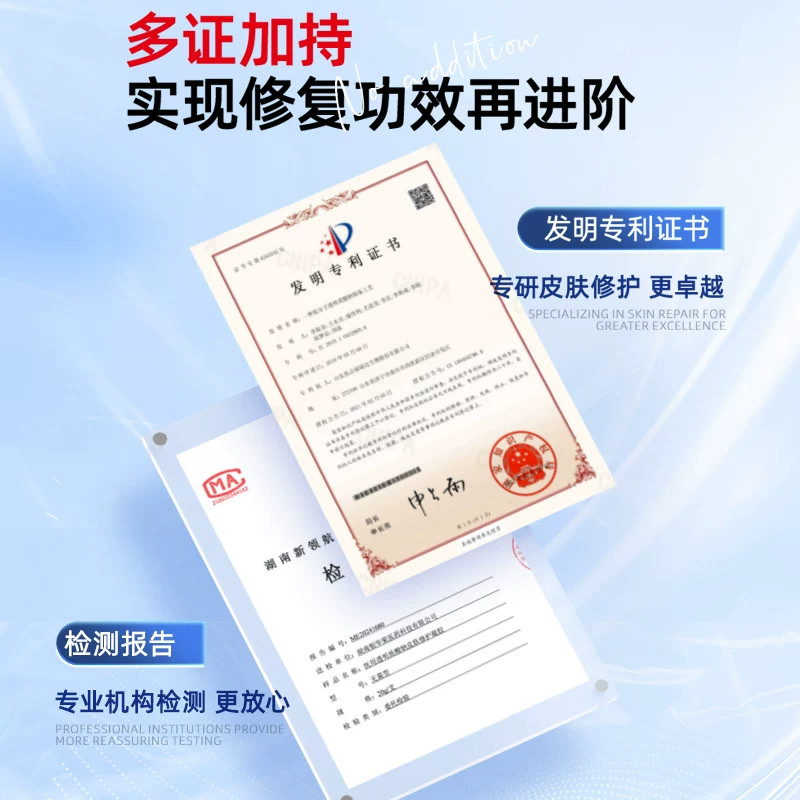 图 5