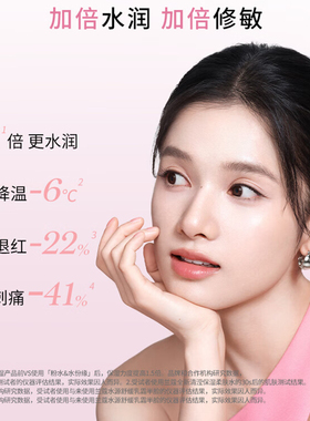Lancome/兰蔻大粉水400ml正品舒缓保湿补水爽肤水化妆水女官方