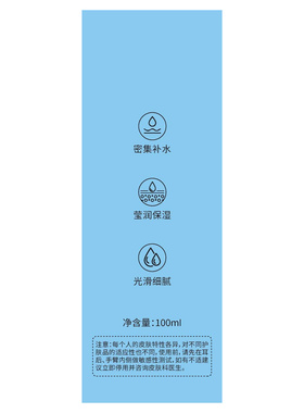 韩国30秒泡沫泡泡面膜妆前乳补水保湿舒缓修护提亮肤色提拉面膜